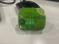 Small Limes